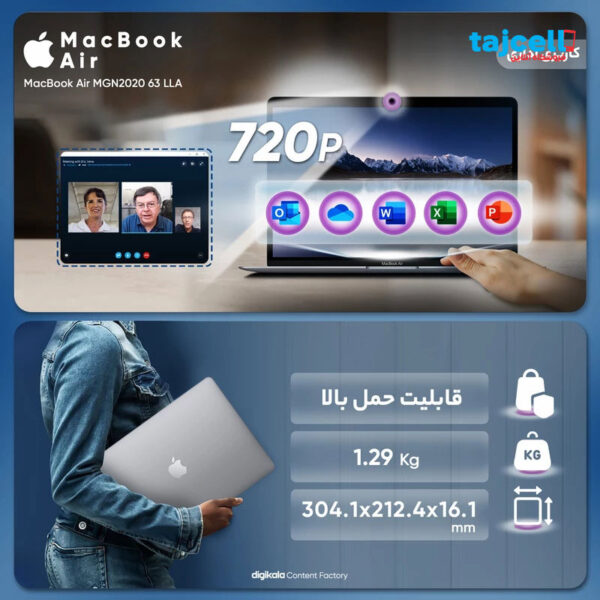 لپ تاپ 13.3 اینچی اپل مدل MacBook Air MGN63 gold 2020 Ks/A-M1 8GB 256SSD