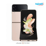 گوشی موبایل سامسونگ مدل Galaxy Z Flip4 تک سیم کارت ظرفیت 512 گیگابایت و رم 8 گیگابایت