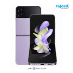 گوشی موبایل سامسونگ مدل Galaxy Z Flip4 تک سیم کارت ظرفیت 512 گیگابایت و رم 8 گیگابایت