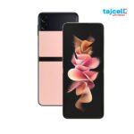 گوشی موبایل سامسونگ مدل Galaxy Z Flip3 5G ظرفیت 256 گیگابایت و رم 8 گیگابایت