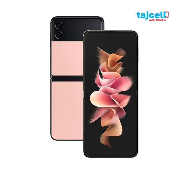 گوشی موبایل سامسونگ مدل Galaxy Z Flip3 5G ظرفیت 256 گیگابایت و رم 8 گیگابایت