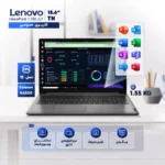 لپ‌تاپ لنوو مدل IdeaPad 1 15IJL7 با پردازنده Celeron N4500، رم DDR4 8GB با فرکانس 2933MHz، حافظه SSD با ظرفیت 256GB، نمایشگر 15.6 اینچ TN با وضوح Full HD