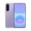 گوشی موبایل سامسونگ Galaxy A57 5G - رنگ یاسی